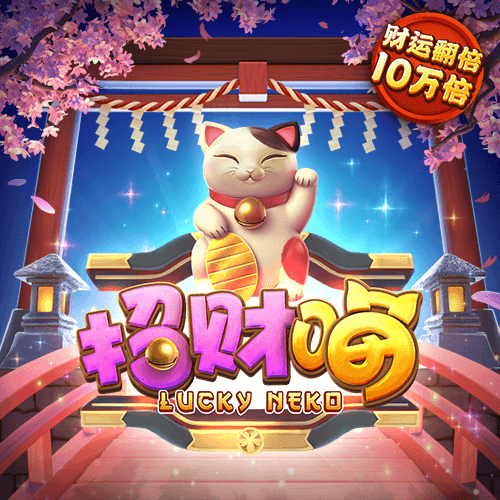 大众娱乐彩票登录官网