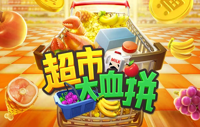 博一博体育app