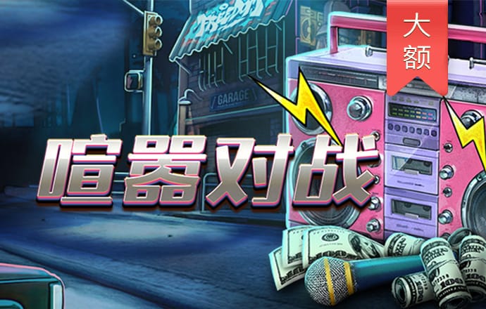 博乐体育app官网入口网址