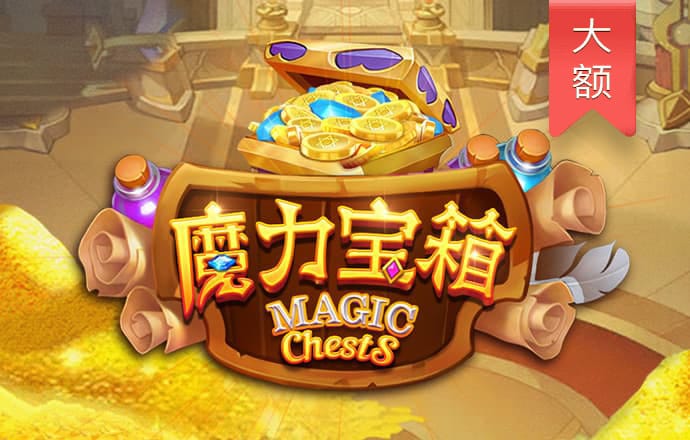 56677凤凰平台旧版本